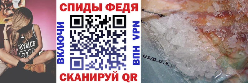 OMG ссылки  наркотики  Лобня  АМФЕТАМИН Premium 