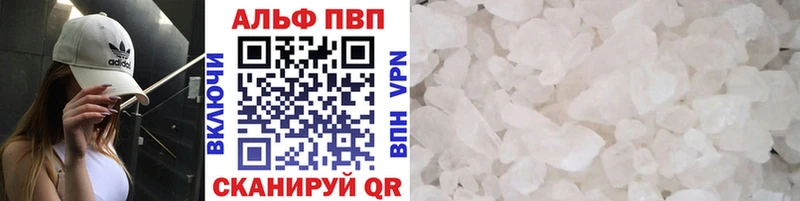 А ПВП СК КРИС  Лобня 