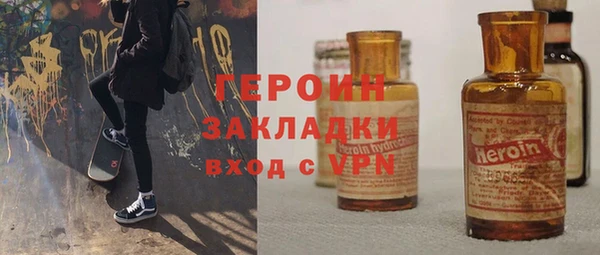 амф Арсеньев