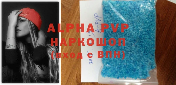 круглые Пересвет