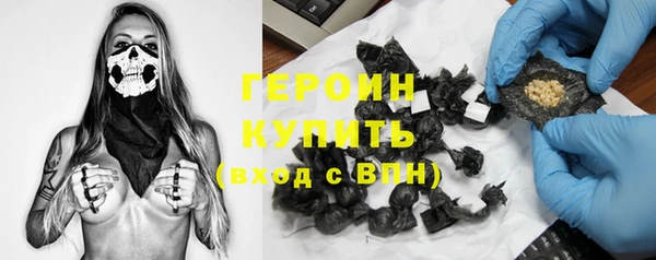 амф Арсеньев