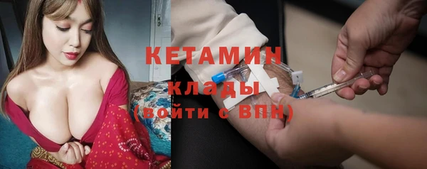 дмт Аркадак