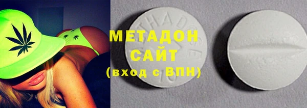 дмт Аркадак