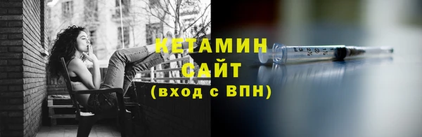 амф Арсеньев