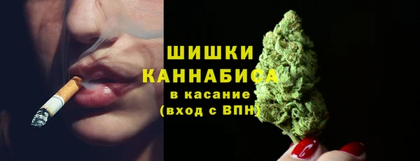 метадон Переславль-Залесский