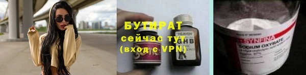 амф Арсеньев