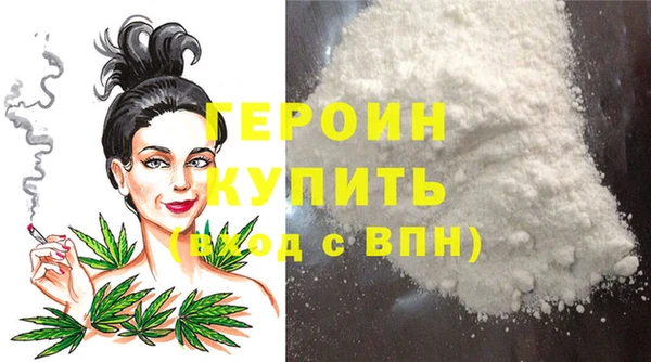 амф Арсеньев