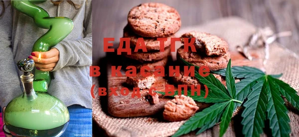 apvp Пестово