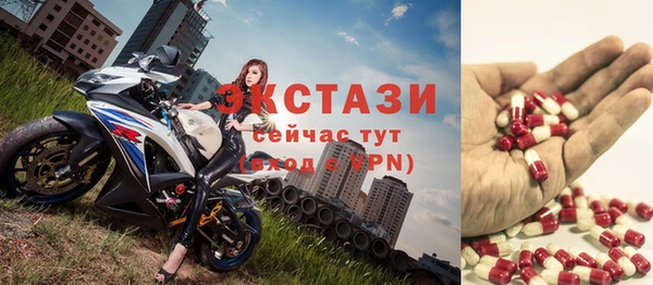 амф Арсеньев
