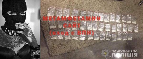 дмт Аркадак