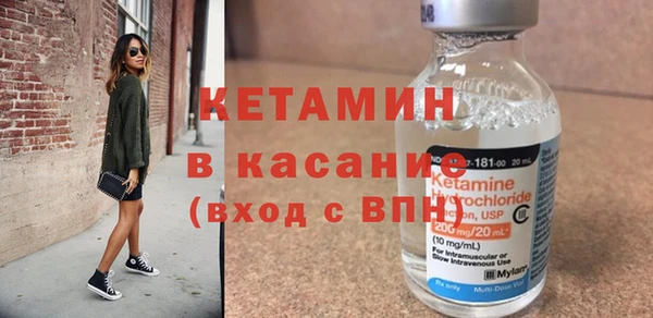 дмт Аркадак