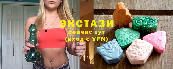 дмт Аркадак