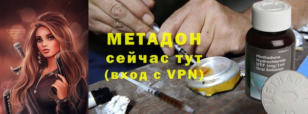 дмт Аркадак