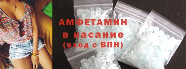 дмт Аркадак