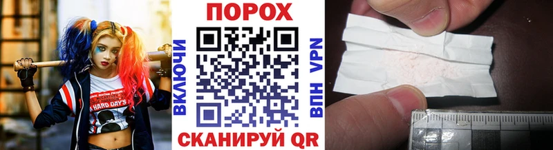 Первитин мет  Лобня 
