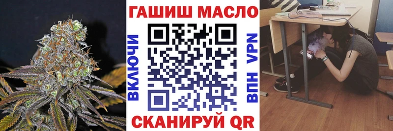 мориарти состав Лобня Дистиллят ТГК Wax