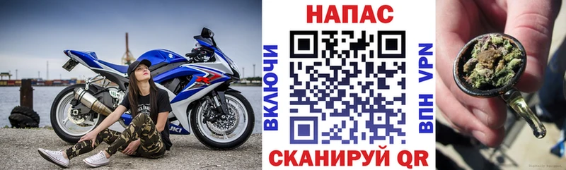shop какой сайт  Лобня  Каннабис планчик  наркотики 
